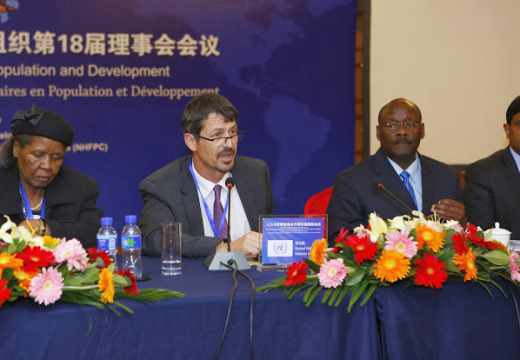 Launching of the Global Commission on Ageing in Developing Countries – Oct 2014 – Beijing