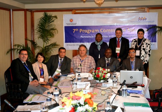 7th Program Committee Meeting of PPD held in Dhaka on 18 November 2015