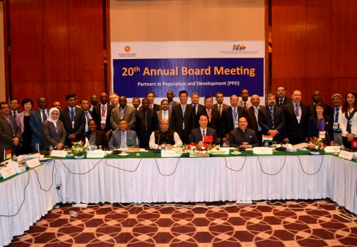 20th Annual Board Meeting of PPD held in Dhaka on 20 November 2015