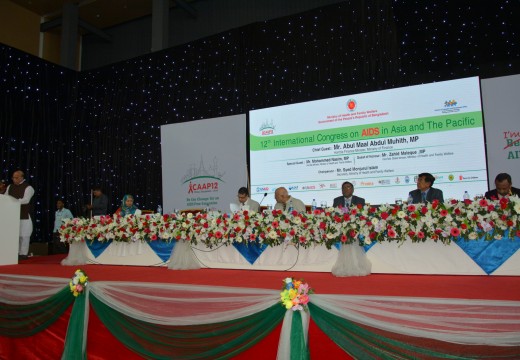 12th International Congress on AIDS in Asia and Pacific (ICAAP12) was held in Dhaka from 12 to 14 March 2016