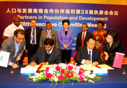 US$ 2 Million Chinese Grant for PPD