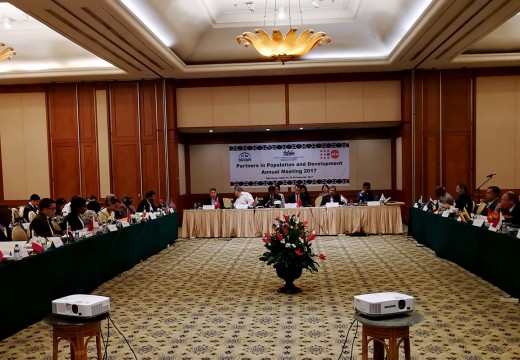 22nd Annual Board Meeting of PPD held in Yogyakarta, Indonesia, 30 November 2017