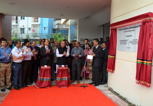 PPD Chair and Bangladesh Board Member inaugurates the PPD Secretariat Building Complex in presence of PPD Executive Committee Members