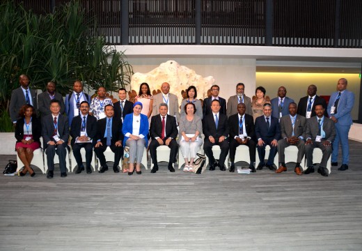 20th Partners Country Coordinators (PCC) Meeting was held in Bali, Indonesia on 18th September 2018