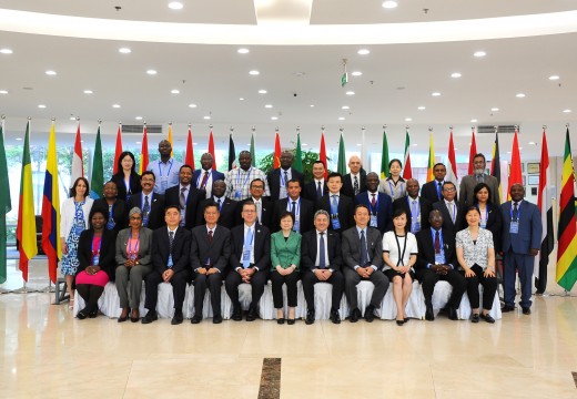 High-level Workshop on Capacity Development and Strategic Plan Development was held in Taicang, China from 9 to 11 July 2019