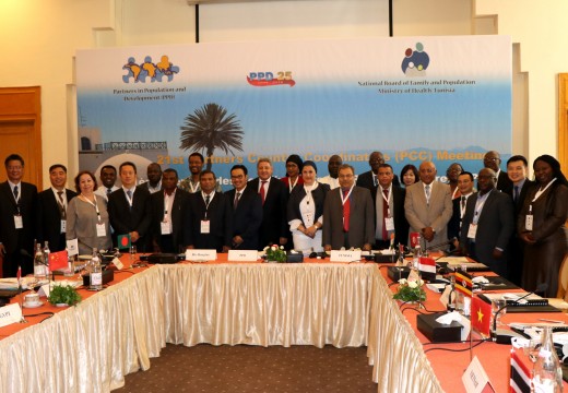 Partner Country Coordinators Meeting was held in Tunis on 2nd September 2019