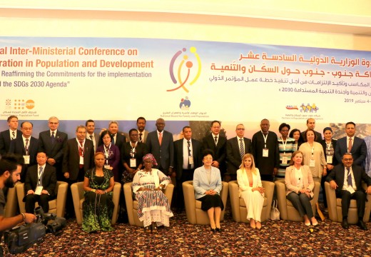 PPD, UNFPA and ONFP of Tunisia jointly organized the 16th International Inter-Ministerial Conference on South-South Cooperation in Population and Development from 3-4 September 2019 in Tunis