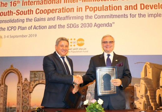 PPD and UNOSSC signing MoU of collaboration during the 16th PPD Inter-Ministerial Conference in Tunis on 3rd September 2019