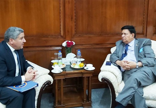 Bangladesh Government is reaffirming its continuous support to PPD