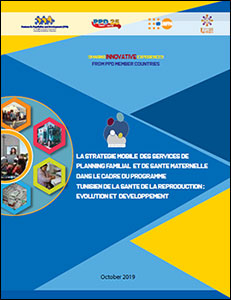 Tunisia_BP_Fr_26.02.20