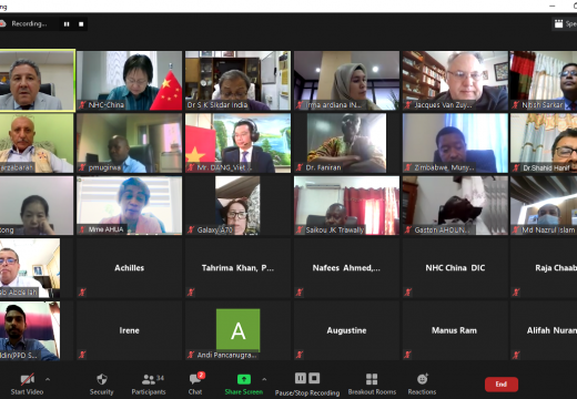 Virtual Consultative Meeting of Partner Country Coordinator (PCCs) on PPD’s Work under COVID-19 Pandemic Situation