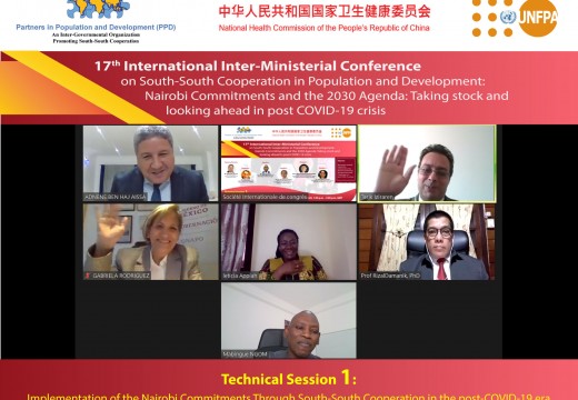 The First Session of the 17th Inter-Ministerial Conference concludes with wonderful success