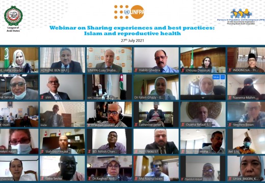 PPD/LAS/UNFPA Webinar on “Sharing Experiences and Best Practices: Islam and Reproductive Health” – 27th July 2021
