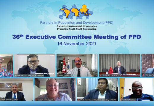 36th Executive Committee Meeting of PPD helds on 16th November 2021