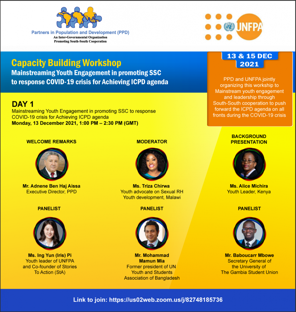 PPD-UNFPA-CBWorkshop-Flyer-13and15Dec2021-Day1