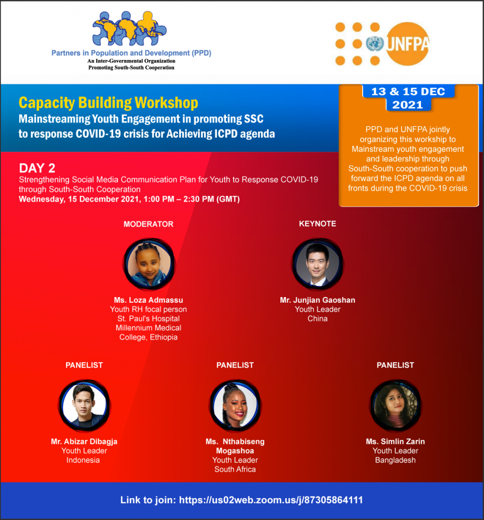 PPD-UNFPA-CBWorkshop-Flyer-13and15Dec2021-Day2-Upt