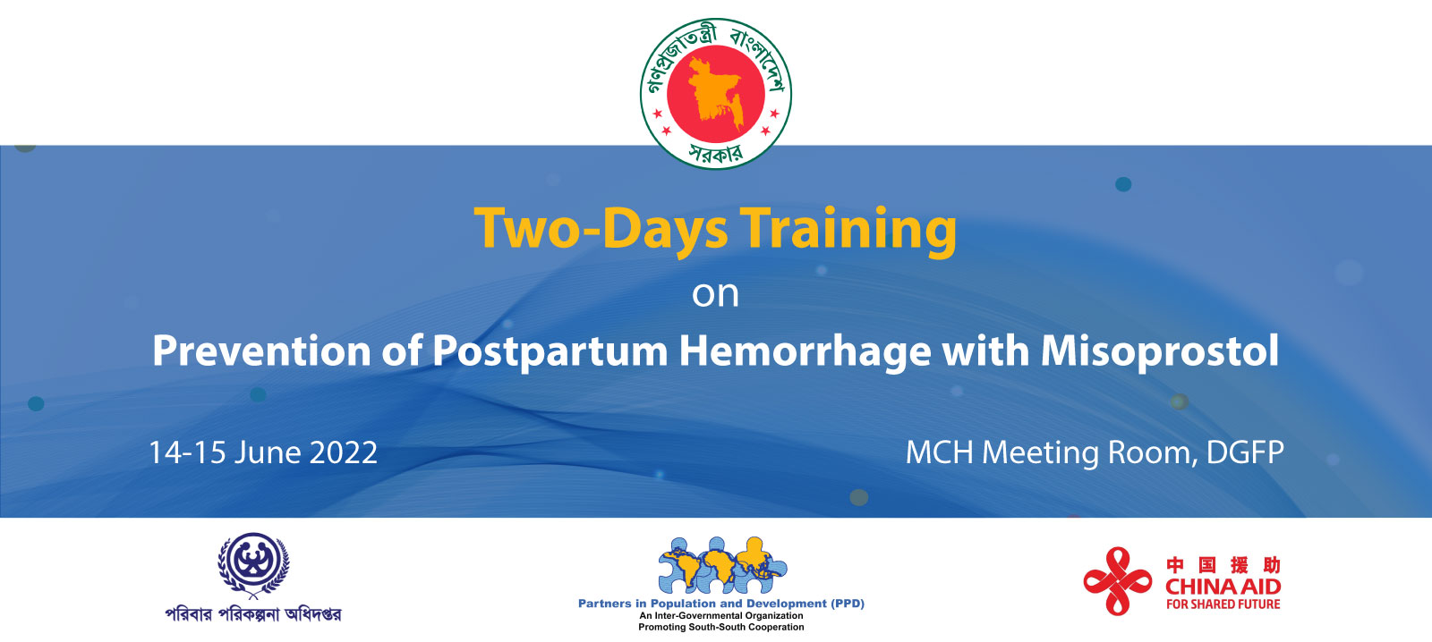 SSCAF-2-Days-Training-Banner