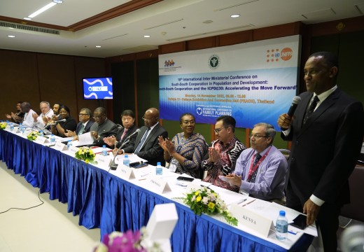 PPD 19th International Inter-Ministerial Conference on Population and Development held in conjunction with ICFP 2022 on 14th Nov 2022 at Pattaya, Bangkok