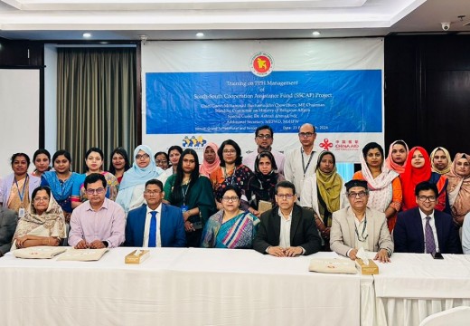 Training Program Aim to Bolster Maternal Health Care in Bangladesh with the Collaboration of PPD, Govt. of Bangladesh and Chinese Govt.