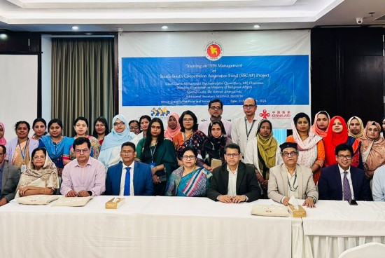 Training Program Aim to Bolster Maternal Health Care in Bangladesh with the Collaboration of PPD, Govt. of Bangladesh and Chinese Govt.