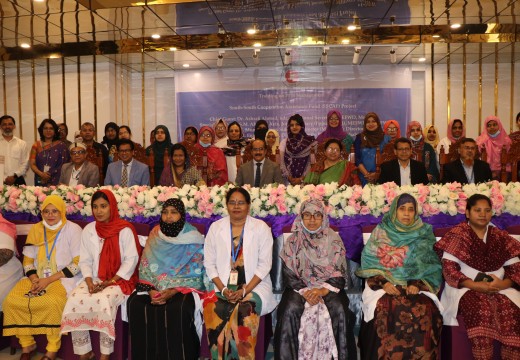 Safe Motherhood Promotion Project and DGFP Bangladesh Collaborate to Combat Postpartum Hemorrhage