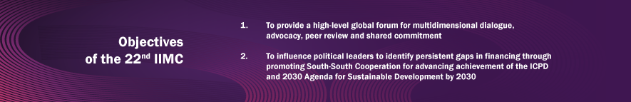 22iimc2025-HomeMiddleParagraph-01