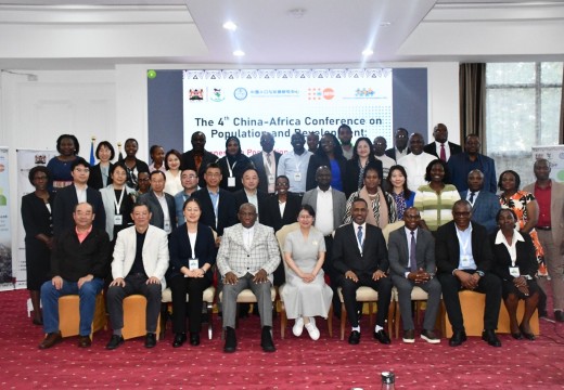 PPD Executive Director Delivers Key Interventions at the 4th China–Africa Conference on Population and Development in Kenya – 20 Nov 2025