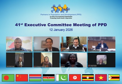PPD Holds 41st Executive Committee Meeting Virtually on 12th January 2026