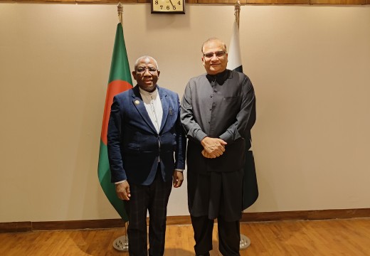 PPD Executive Director Pays Courtesy Visit to High Commissioner of Pakistan, Reinforcing Bilateral Cooperation