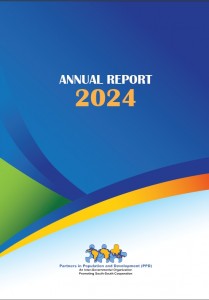 PPD-AR2024-CoverPage