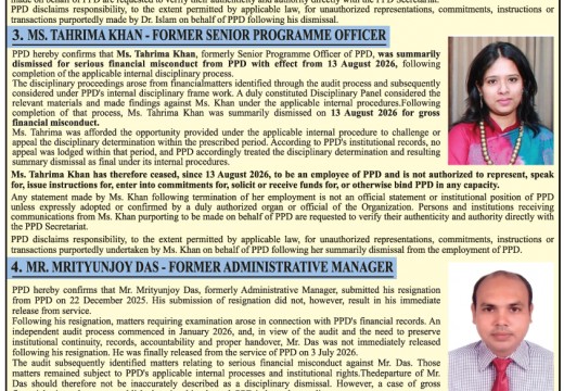 Public Notice and Disclaimer Regarding Institutional Authority and Representation